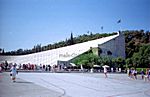 Olympiastadion von 1896