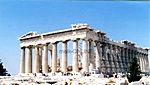 Akropolis/ Parthenon