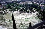 Akropolis/ Theater