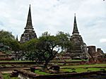 Ayuttaya