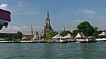 Wat Arun